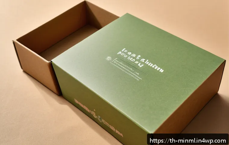 미니멀리즘 경제학의 비즈니스 모델 혁신 관련 이미지 1